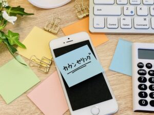 夫の薄毛は離婚理由になる？