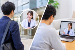 AGA治療は通院とオンラインどっちがいい？